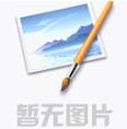 冷壓拍與熱壓一體成型球拍的質(zhì)量區(qū)別？