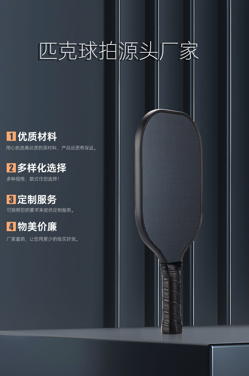 1050---副本_01.jpg